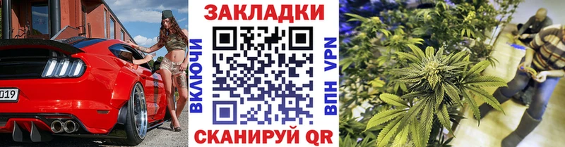 Купить Галлюциногенные грибы АМФ COCAIN Бутират Alpha-PVP МЕФ Барабинск