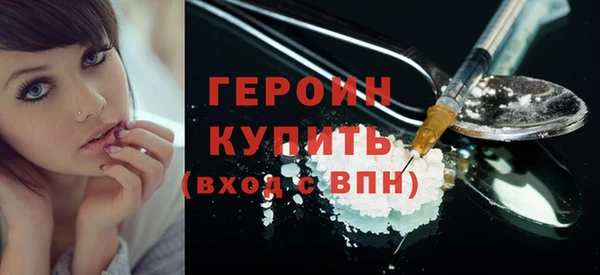 mix Вязьма