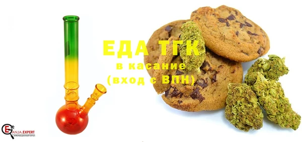 mix Вязьма