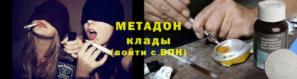 mix Вязьма