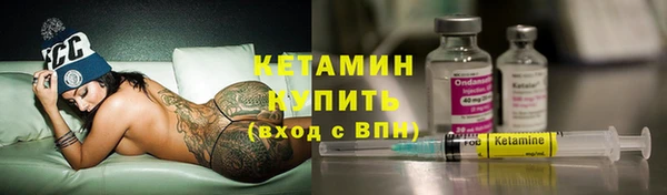mix Вязьма