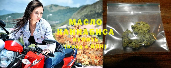 MDMA Premium VHQ Вяземский