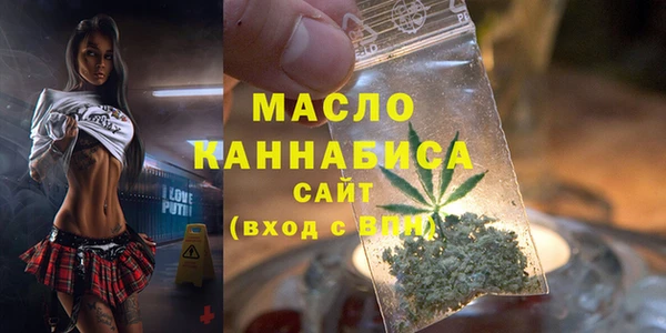 mix Вязьма