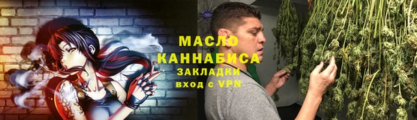 Альфа ПВП Володарск