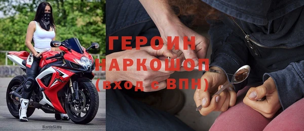 Альфа ПВП Володарск