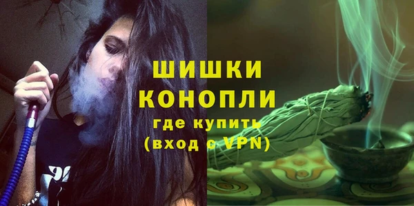 мескалин Вязники